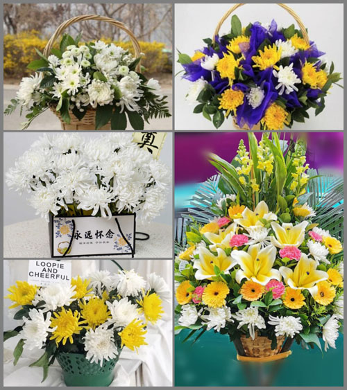 贵州毕节市大方县猫场镇猫场社区白事提篮配送